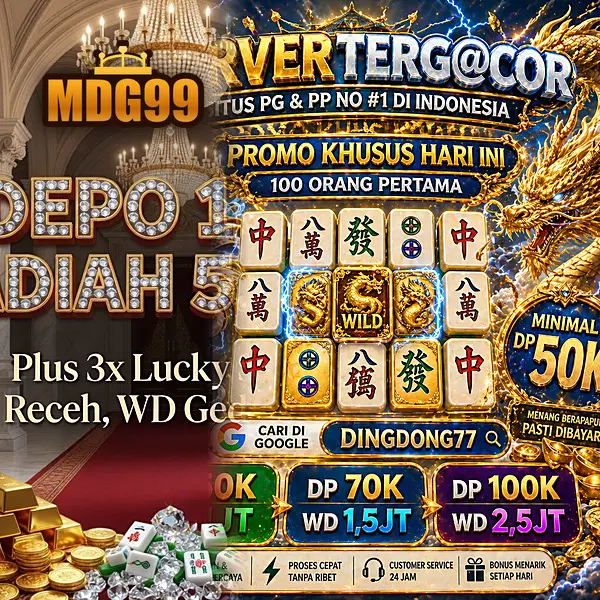 mdg99 APK